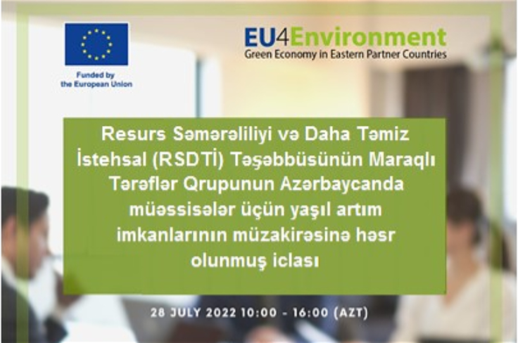 RSDT-nin Azərbaycandan olan maraqlı tərəfləri ölkədə yaşıl artımın inkişaf yollarını müzakirə etmək üçün Bakıda toplaşırlar