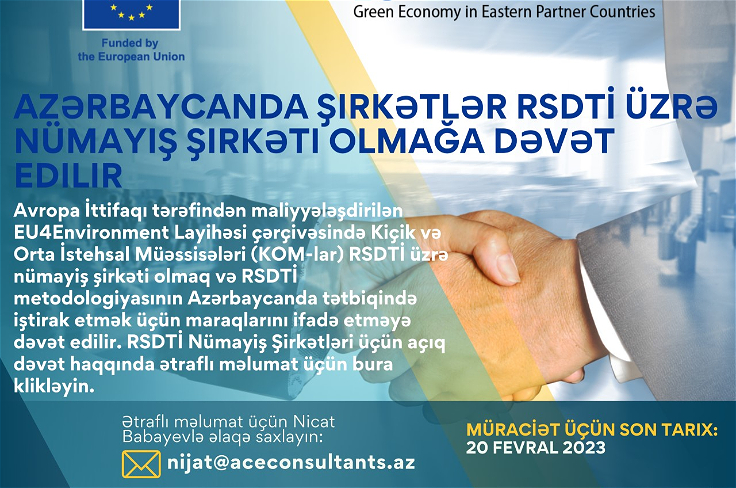 Azərbaycan şirkətləri Bakı və Gəncədə RSDTİ klublarına qoşulmağa dəvət olunur