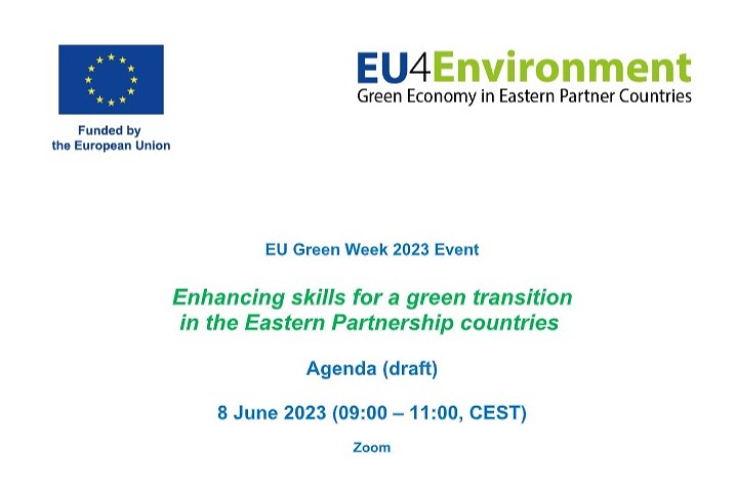 Programm work a session on RECP training in European Green Week