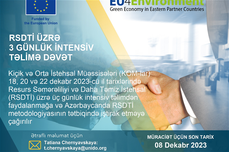 EU4Environment layihəsi adından dəvət: Azərbaycanda RSDTİ üzrə 3-günlük intensiv təlimdə iştirak etmək üçün müəssisələr maraqlarını ifadə etməyə dəvət olunur