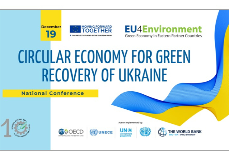 Circular economy for green recovery in Ukraine